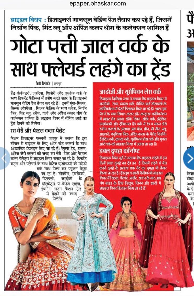 Fashion show event